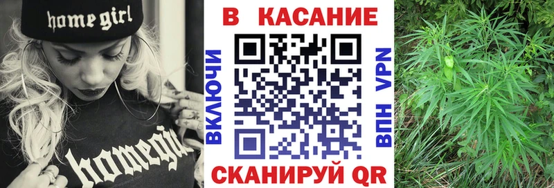 Купить Нальчик МАРИХУАНА  СК  ГАШИШ  Псилоцибиновые грибы  МЕФ  АМФЕТАМИН 
