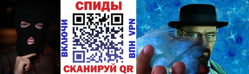 ОМГ ОМГ рабочий сайт  Нальчик  АМФ Premium 