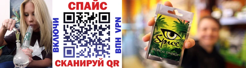 БУТИРАТ вода  магазин    Нальчик 