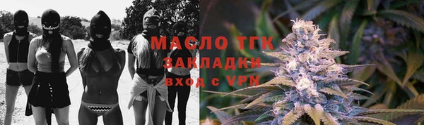 spice Верхнеуральск