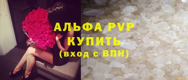 spice Верхнеуральск