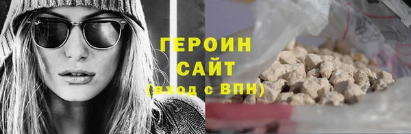 spice Верхнеуральск