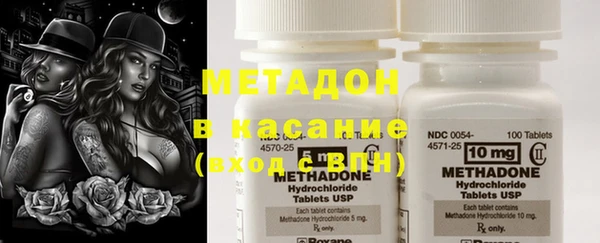 spice Верхнеуральск