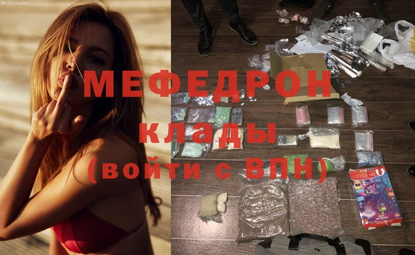 spice Верхнеуральск