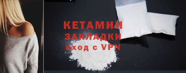spice Верхнеуральск