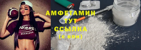 сатива Верхний Тагил