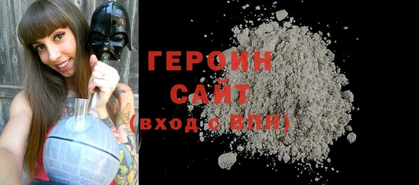 spice Верхнеуральск