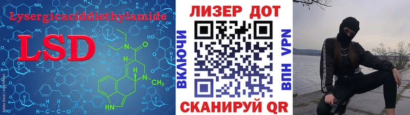 ЛСД экстази ecstasy  магазин  наркотиков  Нальчик 
