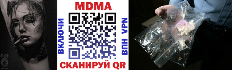 МЕГА ССЫЛКА Нальчик МДМА VHQ